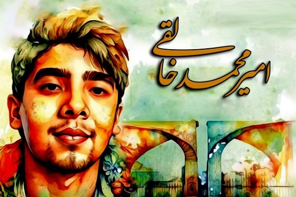 گذشت پدر مرحوم «خالقی» از حق قصاص/بخششی در سایه آیات قرآن گذشت پدر مرحوم «خالقی» از حق قصاص/بخششی در سایه آیات قرآن