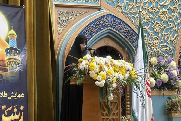 ریحانه سلامی در همایش طلایه‌داران حضرت زینب(س)