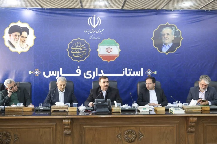 نشست مجمع خیرین تأمین سلامت فارس با استاندار