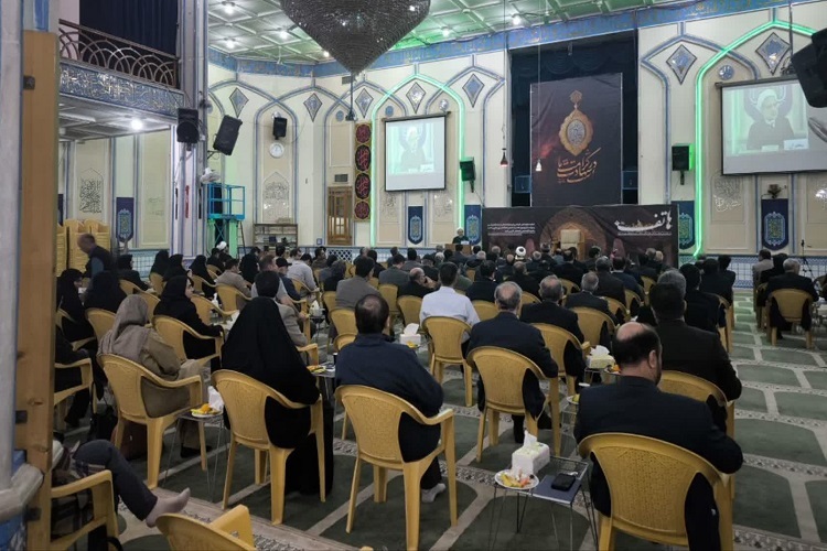 طرح «هاتِف»، شیراز