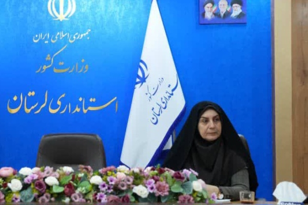 ناهید پرویزپور، مدیرکل امور اجتماعی و فرهنگی استانداری لرستان