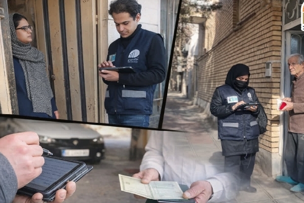 خانوارها اطلاعات دقیق را در اختیار آمارگیران سرشماری قرار دهند