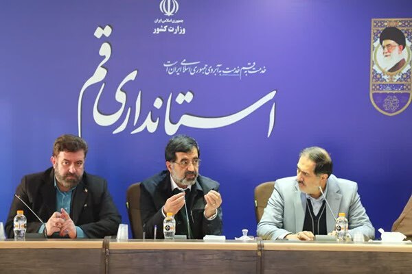 مسکن ملی با انرژی خورشیدی؛ گام بلند قم به سوی آینده‌ای پایدار