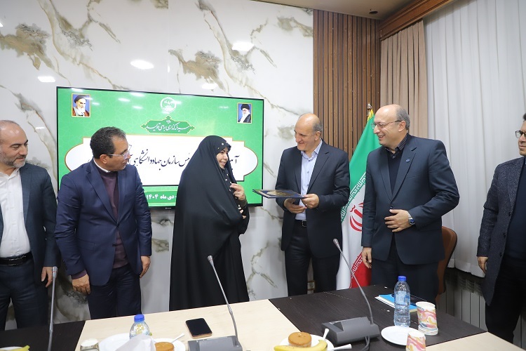 آیین تودیع و معارفه رئیس سازمان جهاددانشگاهی آذربایجان شرقی