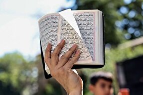 آشوبگران فروشگاه قرآن و ادعیه در بجنورد را آتش زدند