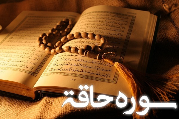 انکار کنندگان از خود بپرسند آیا از اقوام قدرتمند گذشته نفسی مانده است؟