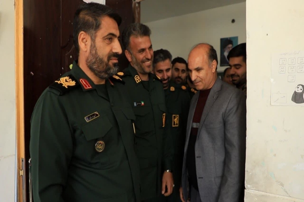 سپاه