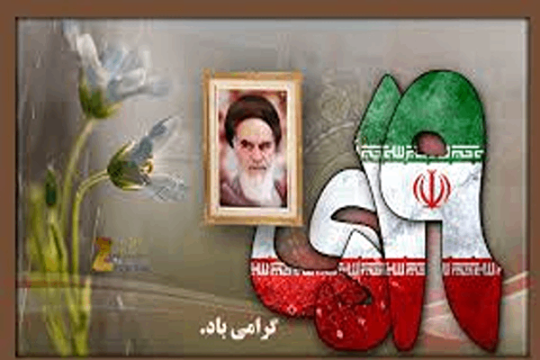 حماسه ۱۹دی؛ تجلی پیوند ایمانی بین امام و امت