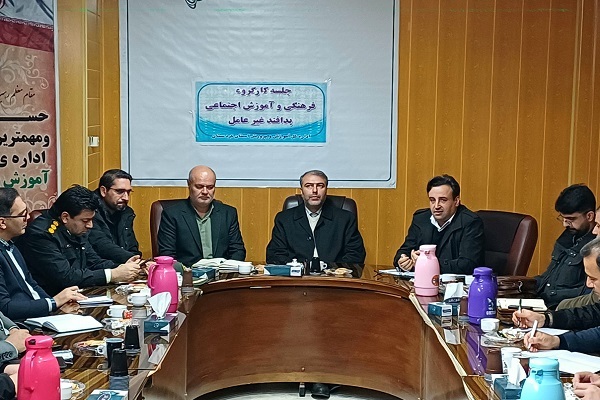 نشست کارگروه فرهنگی - اجتماعی پدافند غیرعامل