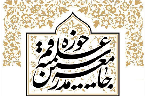 لزوم برخورد قاطعانه با معترضان به جان و مال مردم