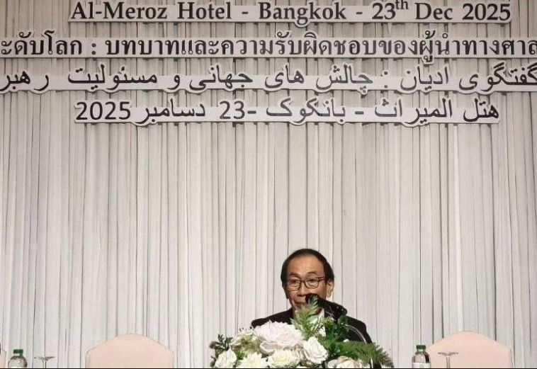 رهبر مسلمانان تایلند: ایران پیشتاز کشورهای اسلامی است رهبر مسلمانان تایلند: ایران پیشتاز کشورهای اسلامی است