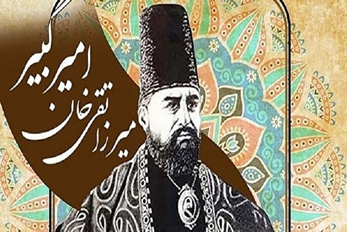 رادمردی وطن‌دوست + فیلم