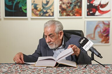 فیلم | کم او بسیار است