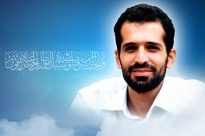 ستاره پرفروغ + فیلم