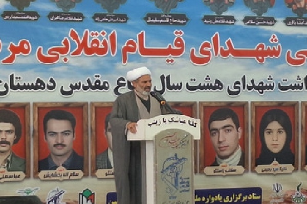 حجت‌الاسلام حسین علیی، مسئول نمایندگی ولی‌فقیه در سپاه حضرت عباس (ع) استان اردبیل