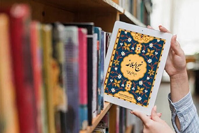 ۱۰۰ حافظ نهج‌البلاغه در یزد تحت آموزش قرار دارند