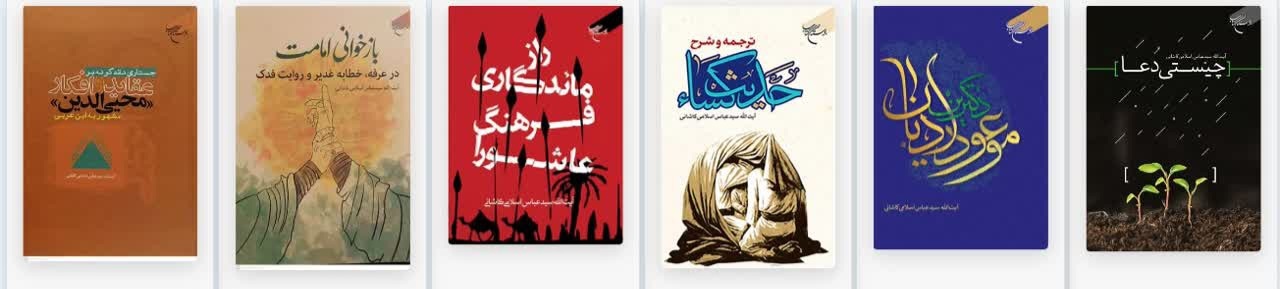 در حال تکمیل