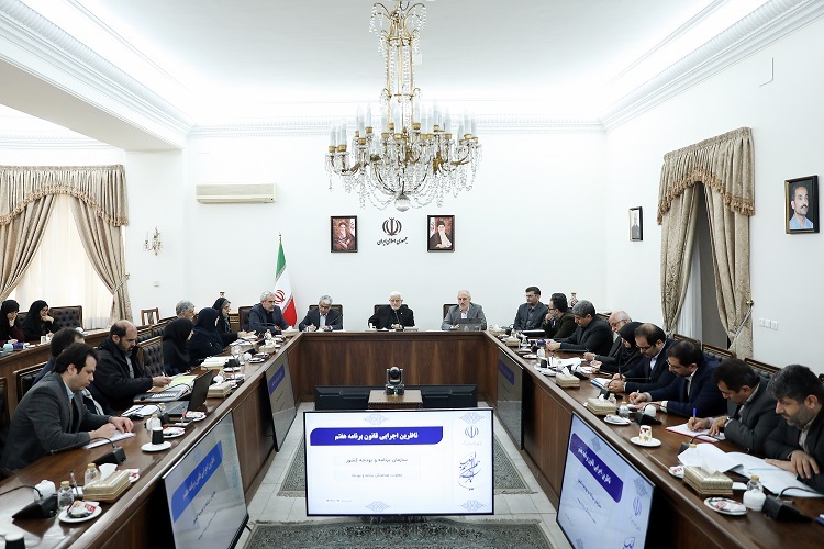 جلسه شورای عالی راهبری برنامه هفتم پیشرفت جلسه شورای عالی راهبری برنامه هفتم پیشرفت