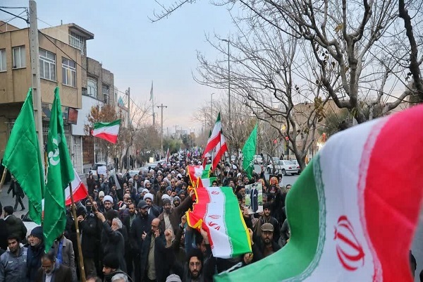 راهپیمایی مردمی