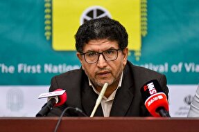 انتشار فراخوان جشنواره شعر «فارسی رضوی» در البرز