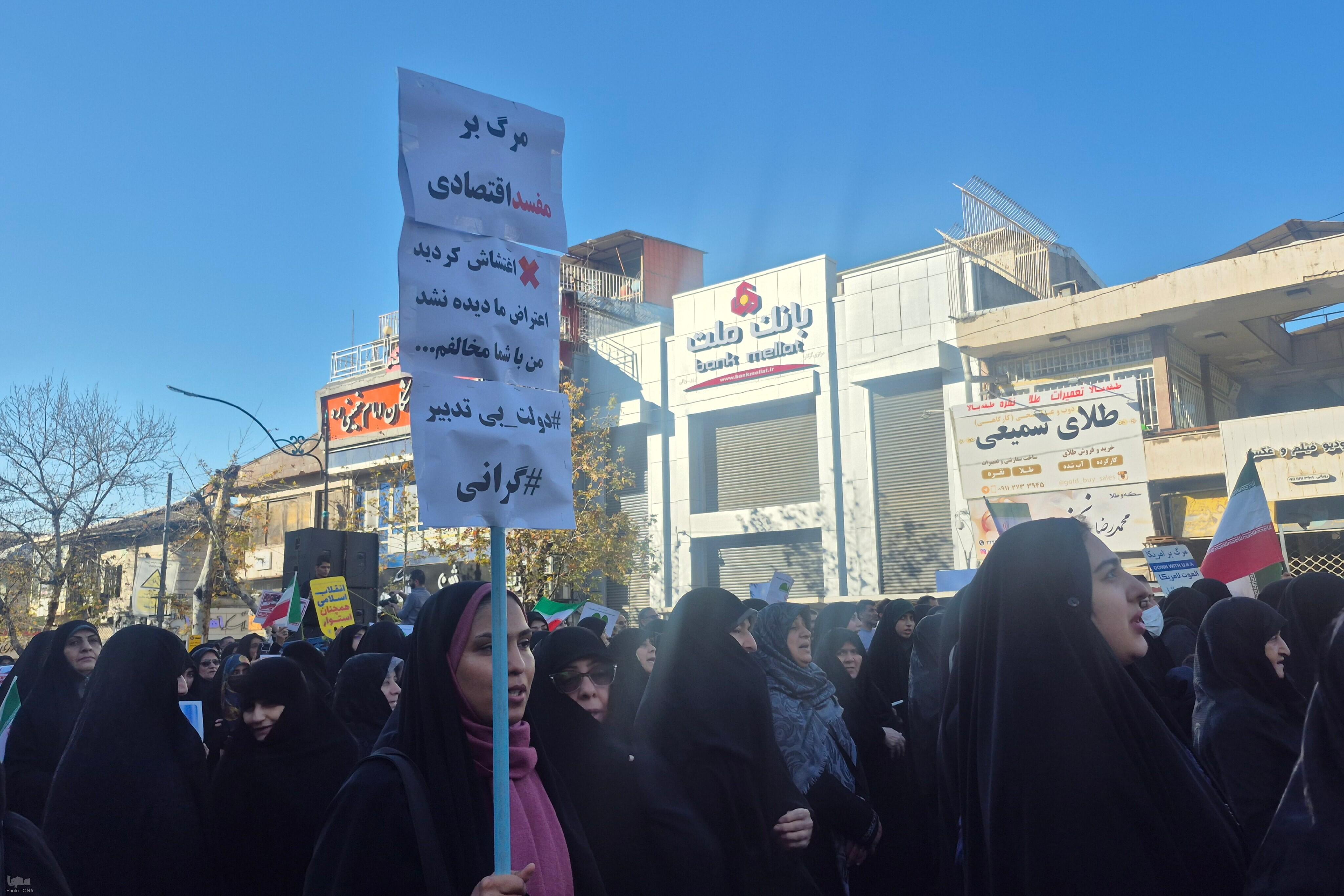 خروش مردم گرگان در محکومیت اغتشاشگران