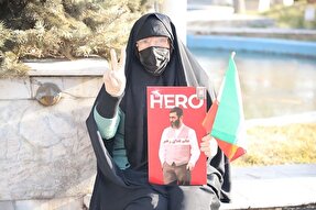 ملت ایران با تمام قوا پشتیبان یکدیگر هستند