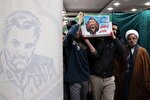 برپایی مراسم وداع با «ابوالفضل طغیانی» شهید مدافع امنیت در قم