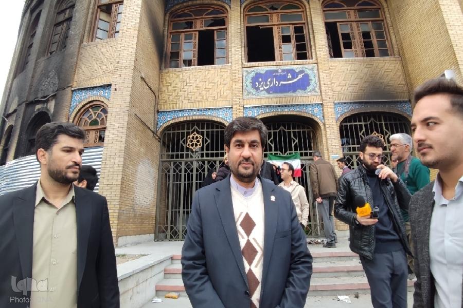 بازسازی ساختمان شهرداری یزد به 240 میلیارد تومان اعتبار نیاز دارد بازسازی ساختمان شهرداری یزد به 240 میلیارد تومان اعتبار نیاز دارد