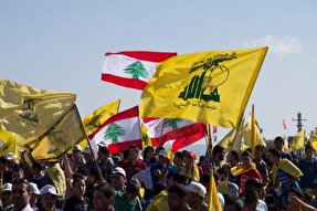 حزب‌الله لبنان: جمهوری اسلامی ایران، قدرتمند و مستقل باقی می‌ماند