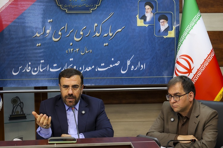 نشست استاندار فارس با فعالان اقتصادی استان
