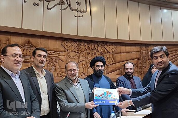 لایحه بودجه ۸.۵ همتی ۱۴۰۵ شهر یزد به شورا تقدیم شد