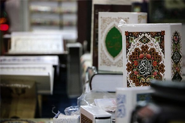 آنچه در نخستین روز همایش «امت_تمدن در قرآن» گذشت