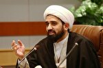 ارسال ۱۰۰ مقاله به دبیرخانه همایش بین‌المللی «امت _ تمدن در قرآن»