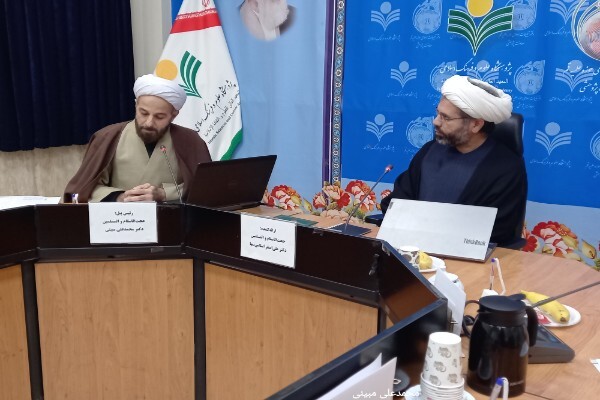 گزارشی از آخرین روز همایش بین‌المللی «امت _ تمدن در قرآن»