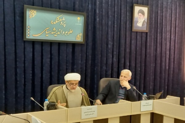 گزارشی از آخرین روز همایش بین‌المللی «امت _ تمدن در قرآن»