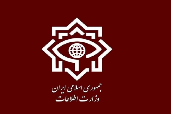 بیانیه اداره کل اطلاعات