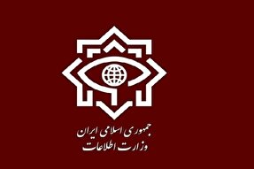 ضربه وزارت اطلاعات به تروریست‌ها در کرمان