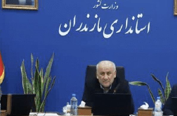 استاندار مازندران