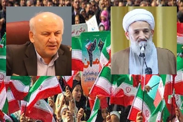ارسالی // دعوت از مردم دیار علویان برای حضور در راهپیمایی ۲۲ بهمن