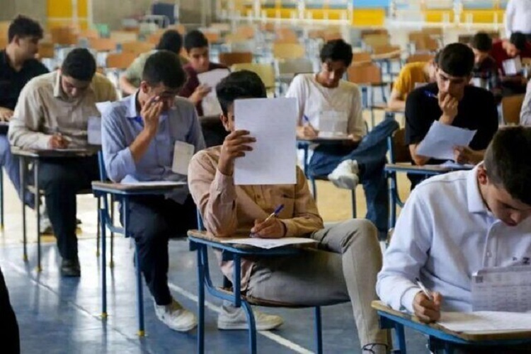 برگزاری آزمونهای پایانی برگزاری آزمونهای پایانی