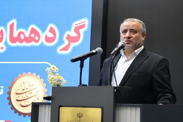 سیدمحمدرضا هاشمی، استاندار خراسان جنوبی