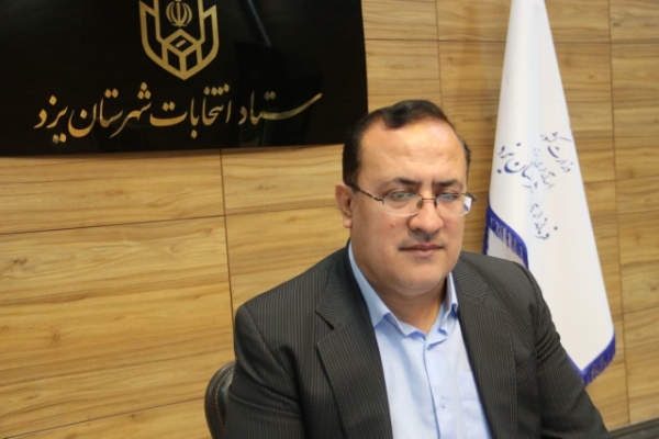 محمدجواد آقایی، فرماندار یزد