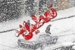 تعطیلی مدارس