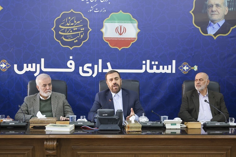 نشست استاندار فارس با اعضای شورای شهر شیراز