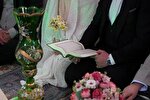 ۳۰۷ زوج جوان در بارگاه منور رضوی پیمان ازدواج بستند