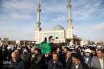 مراسم تشییع سید هادی سیستانی در قم
