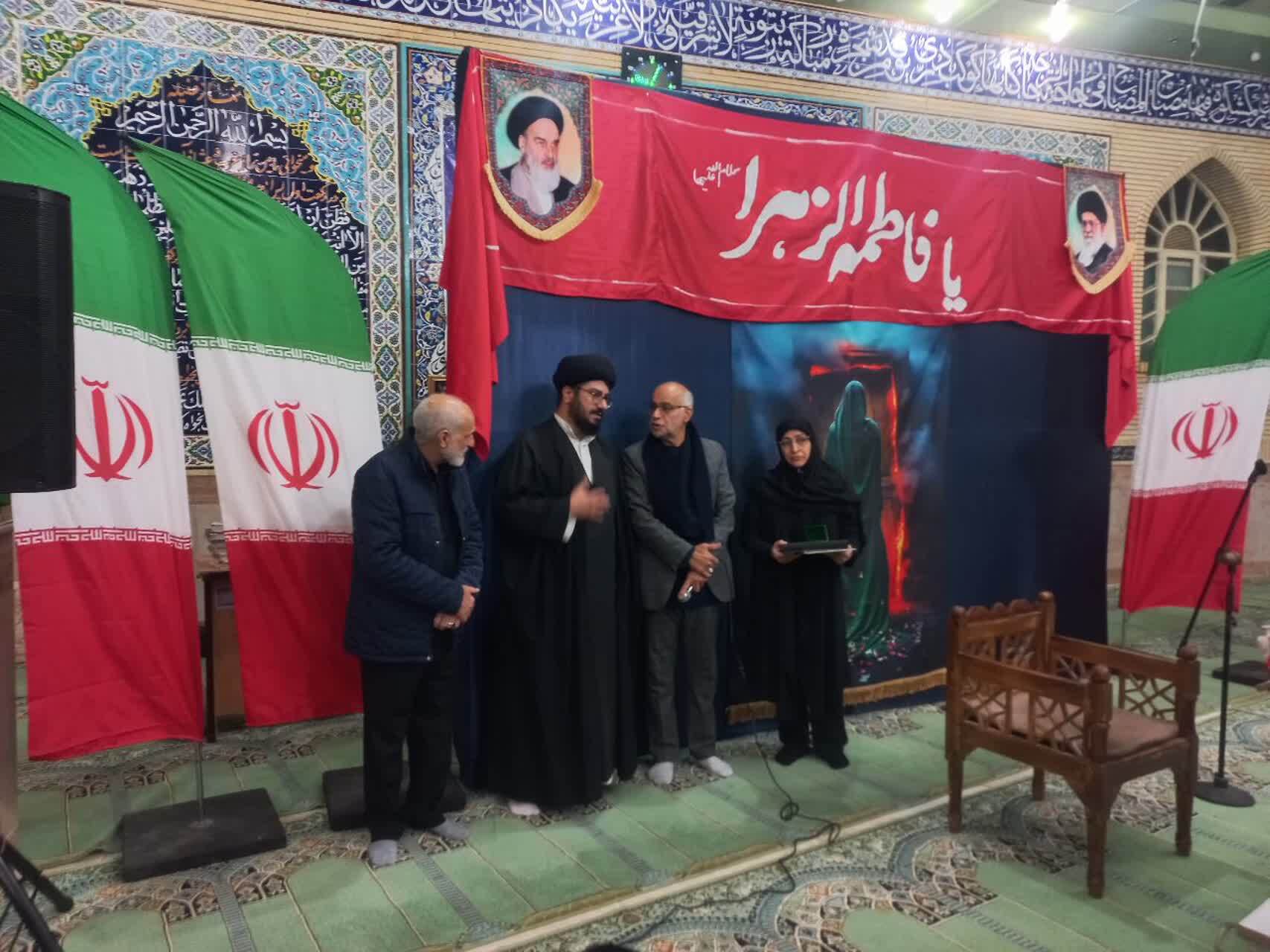 تجلیل از بانوی خادم‌القرآن لرستانی