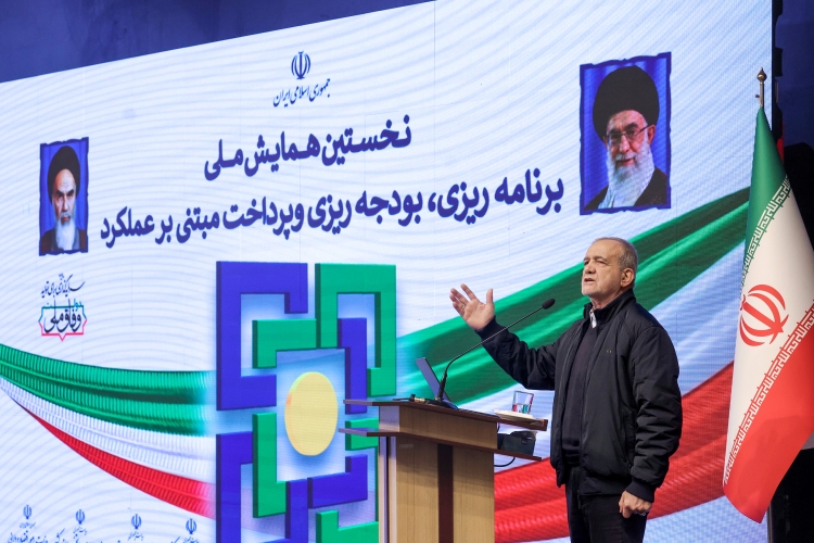 مسعود پزشکیان مسعود پزشکیان