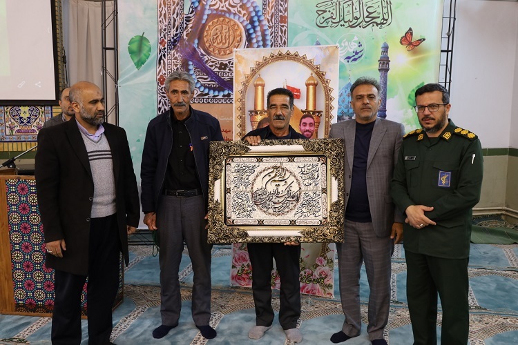 بزرگداشت معلم شهید مدافع امنیت مرودشتی در شیراز