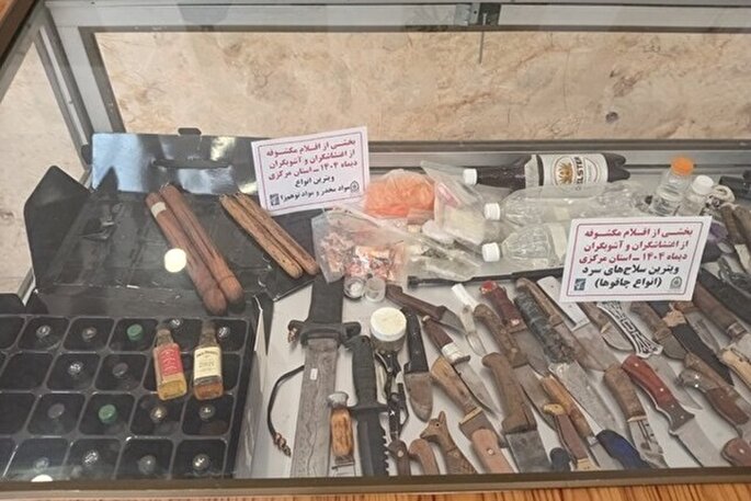 نمایشگاه روایت غبار در اراک آغاز بکار کرد